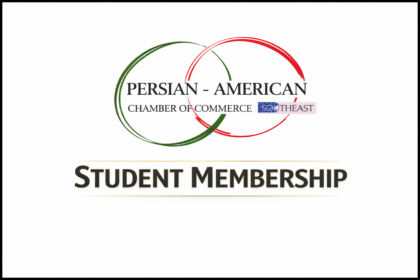Paccse Student Membership - Annual