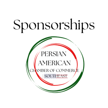 Sponsorship